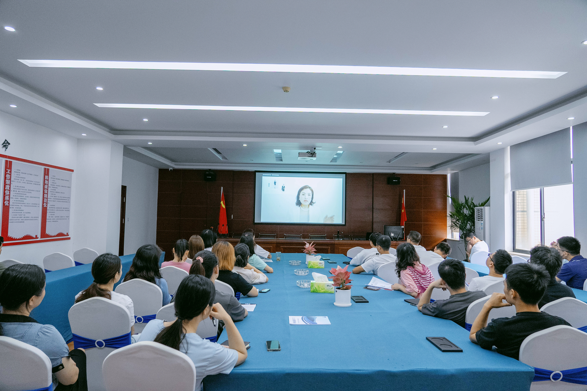 不學禮，無以立